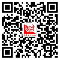 jiazhuo